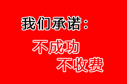 法院支持，刘女士成功追回90万离婚财产